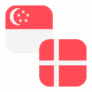 Logo SGD/DKK