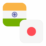 Logo INR/JPY