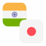 Logo INR/JPY
