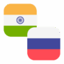 Logo INR/RUB