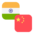 Logo INR/CNY
