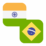 Logo INR/BRL
