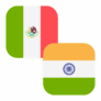 Logo MXN/INR