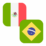 Logo MXN/BRL