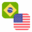 Logo BRL/USD