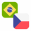 Logo BRL/CZK