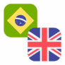 Logo BRL/GBP