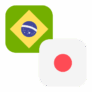 Logo BRL/JPY