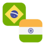 Logo BRL/INR