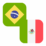Logo BRL/MXN