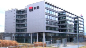 Komerční banka i Erste Group překvapily! Zisky nebývale rostou, má to však háček