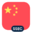 Logo Shanghai Composite