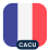 Logo CAC Utilities