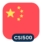 Logo China Securities 500