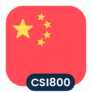 Logo China Securities 800