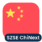 Logo ChiNext