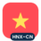 Logo HNX 30