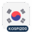 Logo KOSPI 200