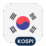 Logo KOSPI