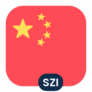 Logo SZSE Component