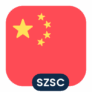Logo SZSE Composite