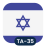 Logo Tel Aviv 35 Index