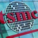 Tchajwanský TSMC investuje v Evropě miliardy! Česká republika je klíčovým partnerem