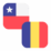 Logo CLP/RON