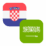 Logo HRK/SAR