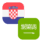 Logo HRK/SAR