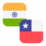 Logo INR/CLP