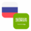 Logo RUB/SAR