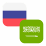 Logo RUB/SAR