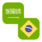 Logo SAR/BRL