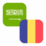 Logo SAR/RON