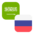 Logo SAR/RUB