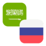 Logo SAR/RUB