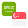 Logo SAR/SGD