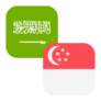 Logo SAR/SGD