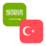Logo SAR/TRY