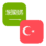 Logo SAR/TRY