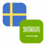 Logo SEK/SAR