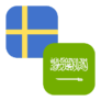Logo SEK/SAR