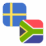 Logo SEK/ZAR