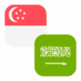 Logo SGD/SAR