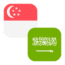 Logo SGD/SAR