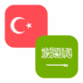 Logo TRY/SAR