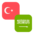 Logo TRY/SAR