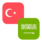 Logo TRY/SAR