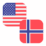 Logo USD/NOK